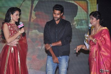 Kanche Movie Audio Launch